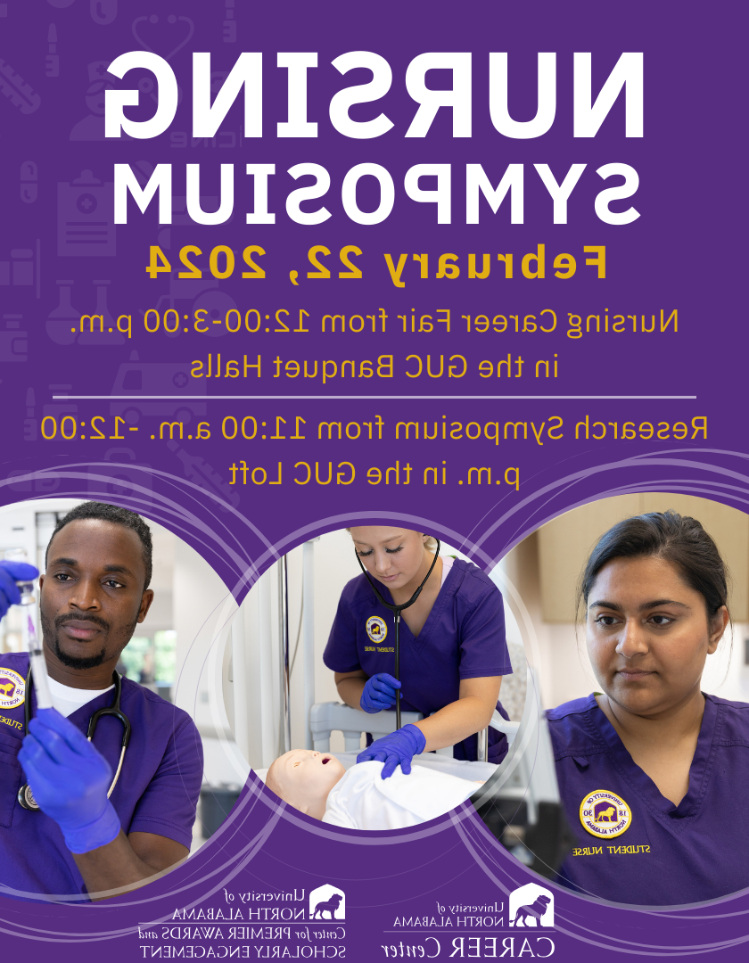nursing-symposium-poster.png